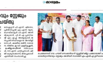 470173384_122143363868363354_7141048597074474273_n