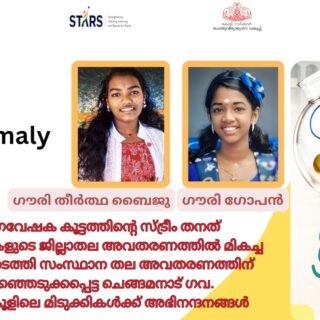 WhatsApp Image 2026-02-06 at 10.58.31 AM