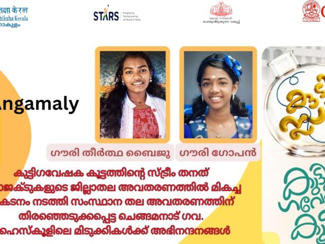 WhatsApp Image 2026-02-06 at 10.58.31 AM